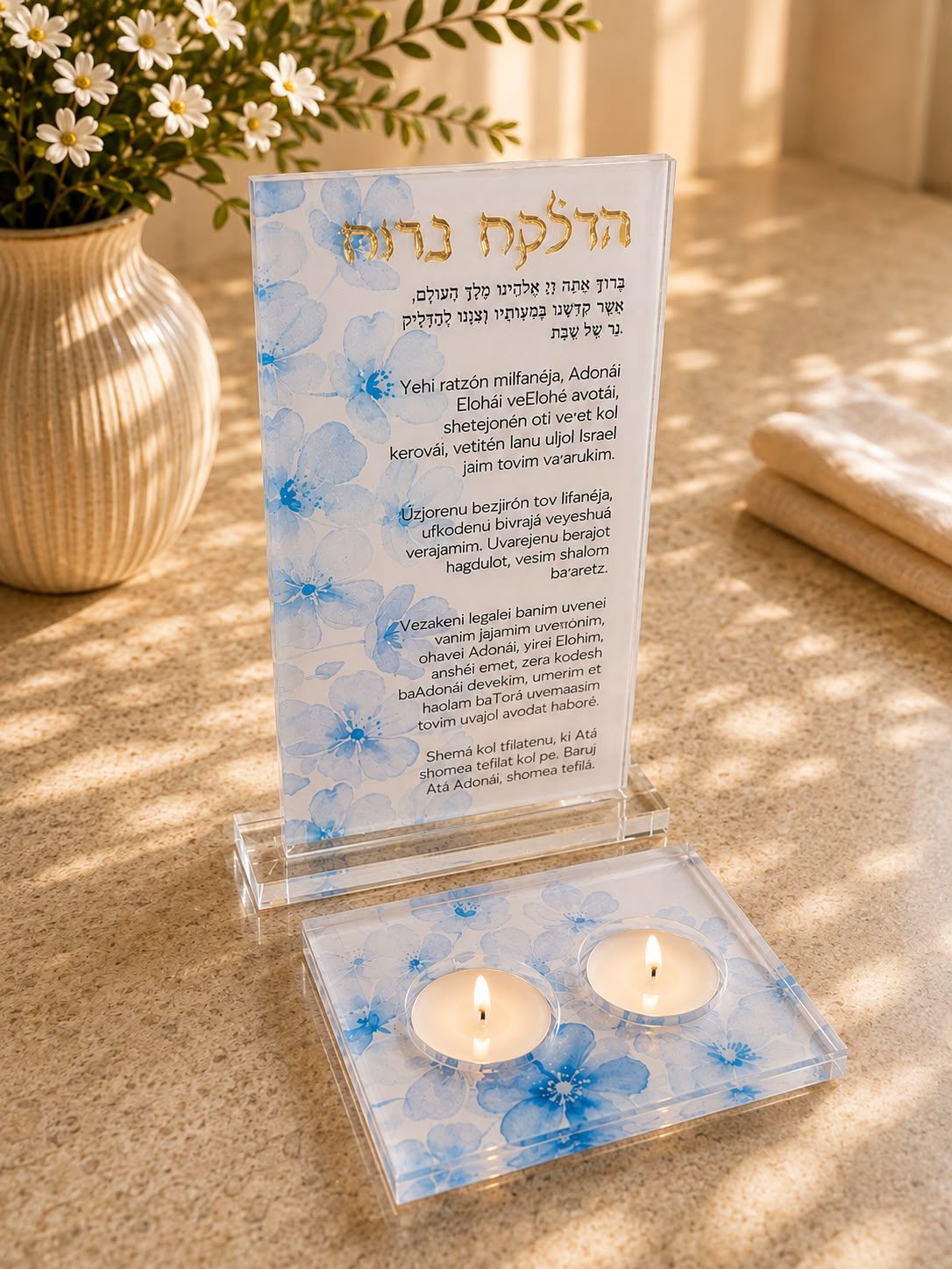 Set de velitas de Shabat con rezo Hadlakat Nerot en acrílico floral azul